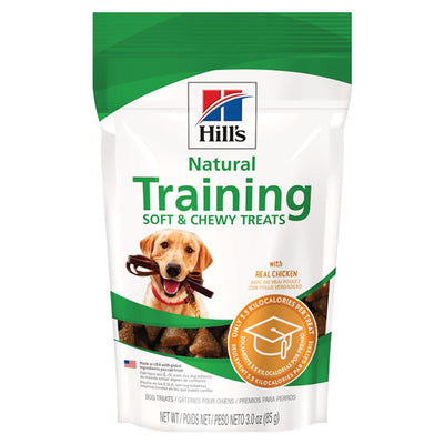 Hills - Natural Training Soft and Chewy Treats